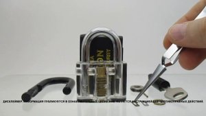 УСТРОЙСТВО ФИНСКОГО ДИСКОВОГО ЗАМКА. FINNISH DISK LOCK DEVICE.