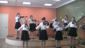 Ансамбль скрипачей 3-4 классы
