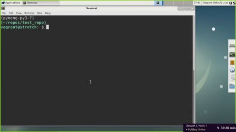 02 Часть 1. Основы Git