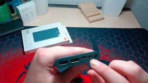 Внешний аккумулятор Xiaomi 22.5W Power Bank 10000mAh