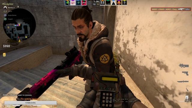 CS:GO Просто по фану, открываю кейсы + Розыгрыш  #CSGO #КСГО #Розыгрыш #Кейс #NatusVincere #NAVI