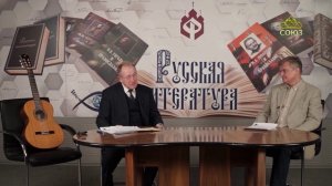 Православие и русская литература. Г.Р. Державин׃ жизнь и творчество
