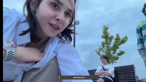 УФФ ОТ ДИ РУБЕНС