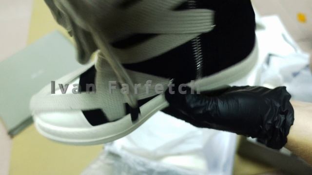 RO кроссовки