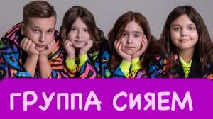 А хотите, чтоб с неба падали конфеты?