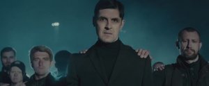 МИНУТОЧКУ