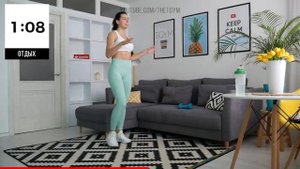 Жиросжигающий марафон от TGYM - 4 день