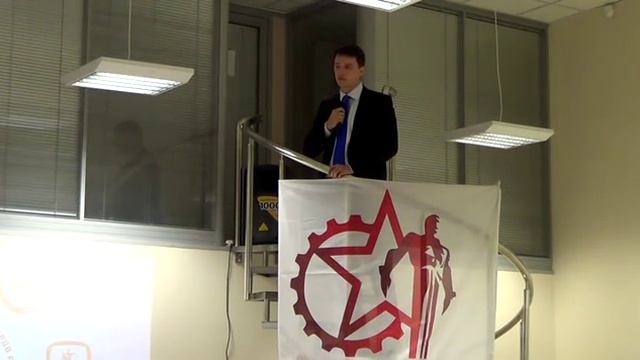 Алексей Дмитриевич Рогозин - Технодоктрина 2015 - Глобальная Волна