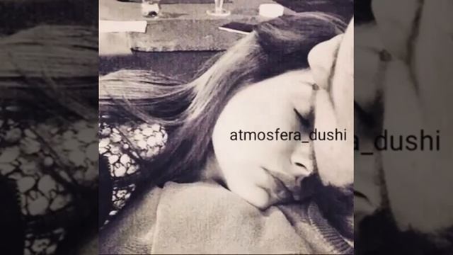 Барой ошикой сухтаги пухтаги смотреть онлайн