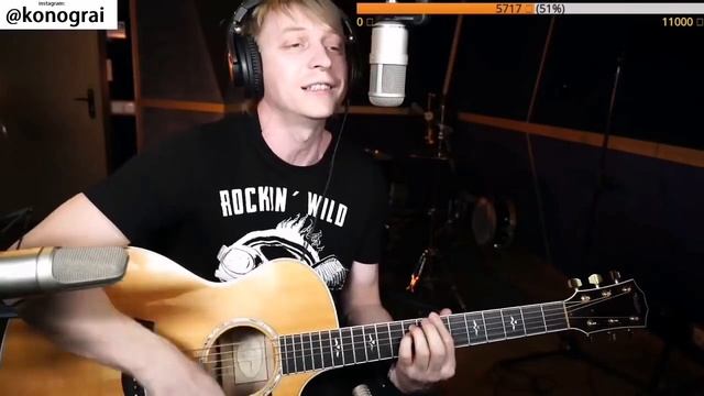 Ночь - Время завтра. На гитаре. смотреть онлайн