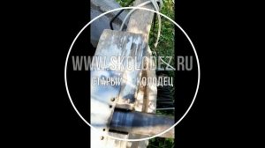 смещение колец колодца с замком