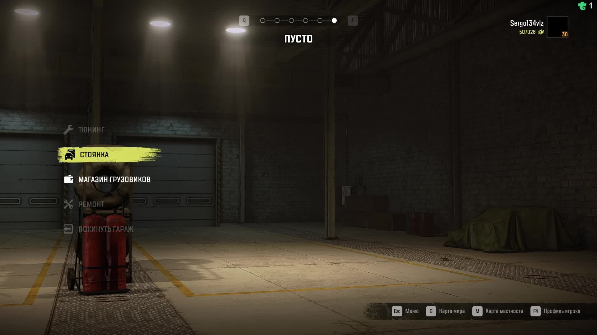 SnowRunner | Висконсин | Серия #1 смотреть онлайн