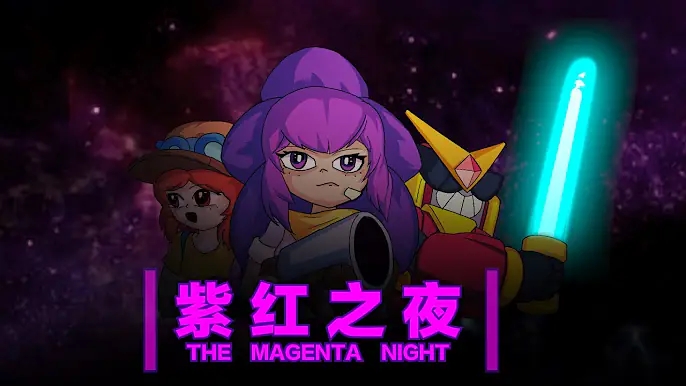 Magenta Night brawlstars animation смотреть онлайн