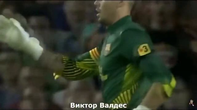 Лучшие сейвы вратарей смотреть онлайн