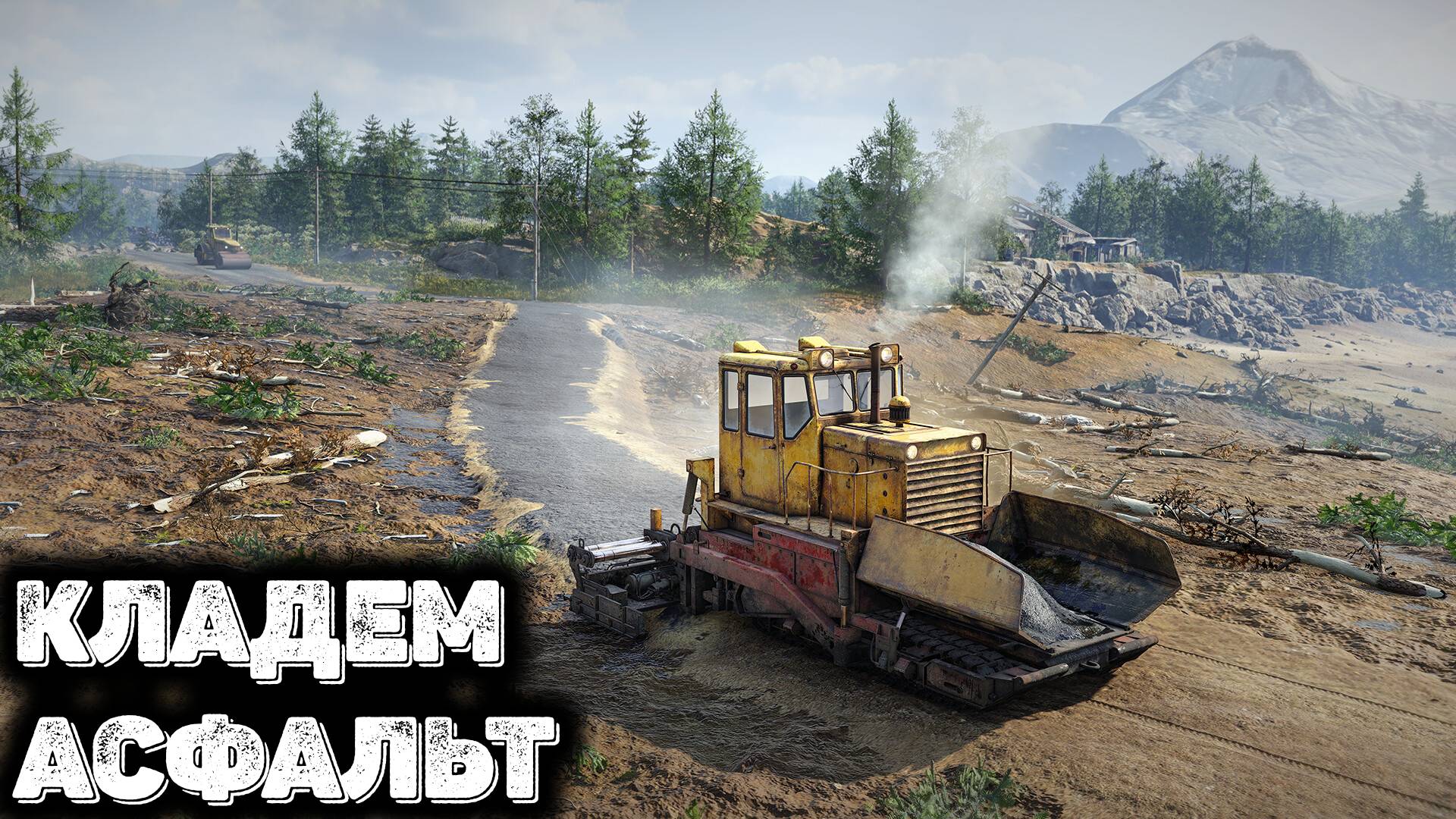 Погружаемся в новые уровни Road Craft с безумным геймплеем смотреть онлайн