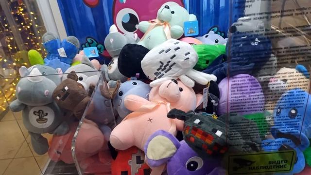 Играю в автомат с игрушками смотреть онлайн