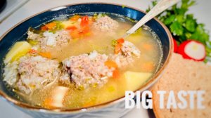 А я думал такой суп умеет готовить каждый! Суп с говяжьими фрикадельками на  овощном бульоне