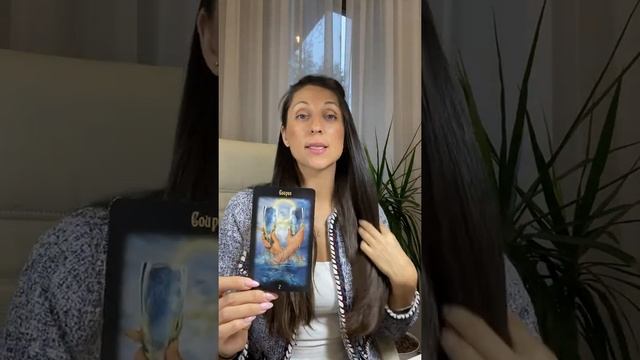 ТАРО ПРОГНОЗ НА АПРЕЛЬ, ВЕСЫ ♎️ смотреть онлайн