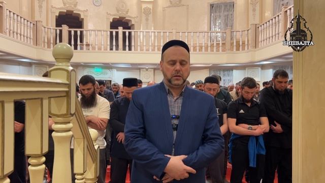 Таравих намаз/ 14 ДЖУЗ/ Шафкат хазрат смотреть онлайн