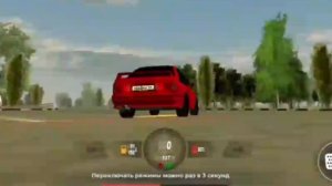 Покупка авто