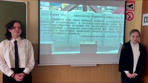 Впечатления после посещения монумента «Ежи» в г. Химки