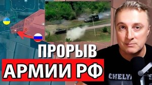 ВРАГ ПОЛНОСТЬЮ ОБЕСКУРАЖЕН! СВЕЖИЕ ВОЕННЫЕ СВОДКИ С ФРОНТА НА 16 МАРТА!