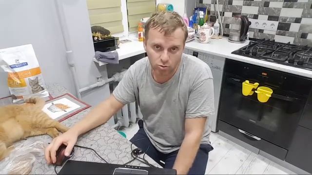 Я Не На Долго смотреть онлайн