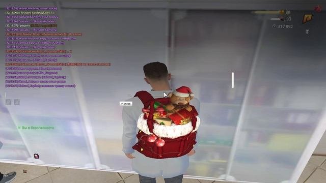 снятие выг