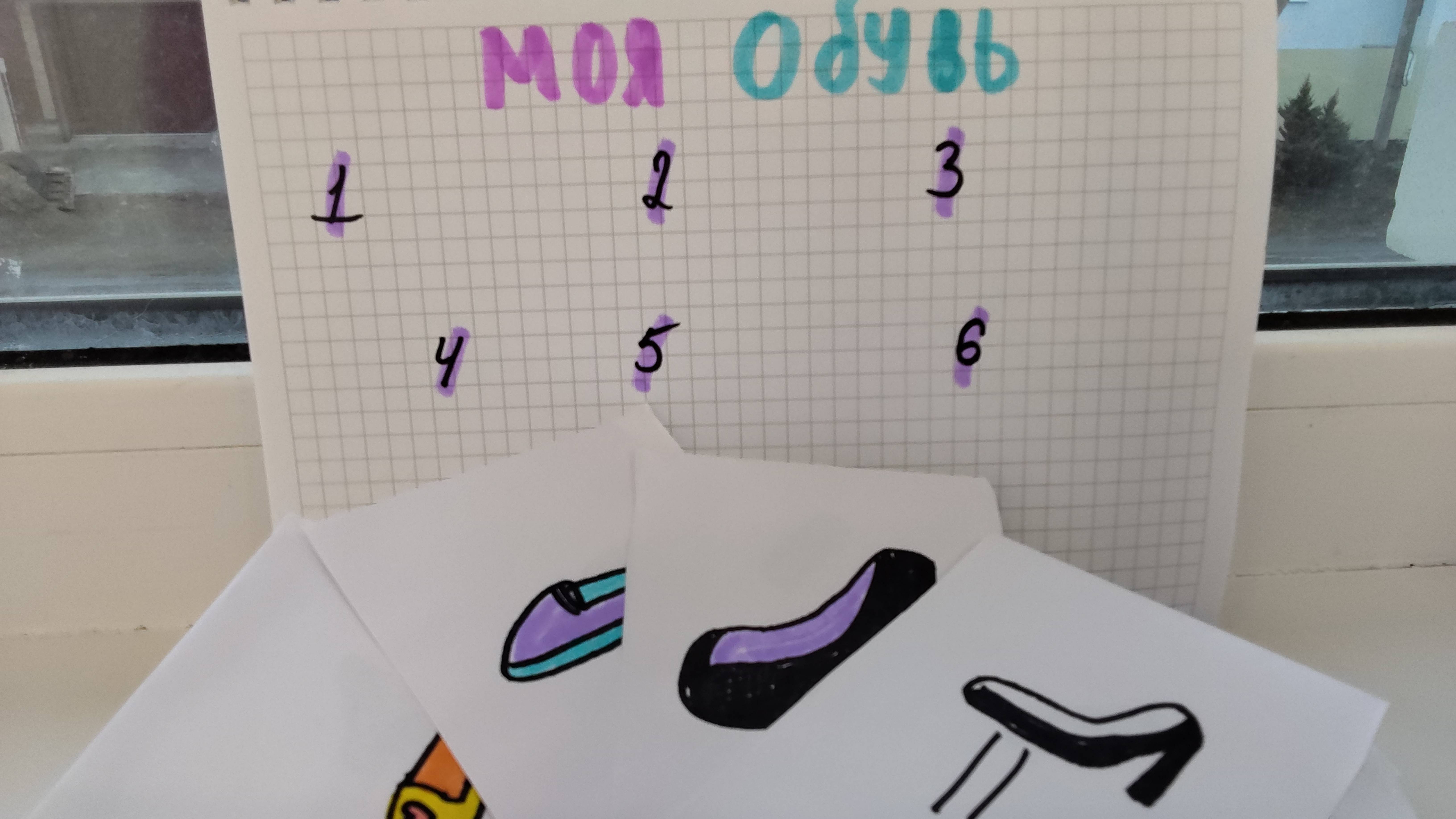 Распаковка бумажных сюрпризов (1). (Мир бумажек) смотреть онлайн