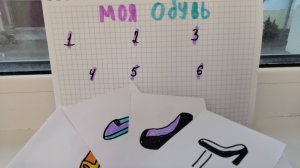 Распаковка бумажных сюрпризов (1).  (Мир бумажек)