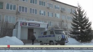 Набор на службу 14.03.2025