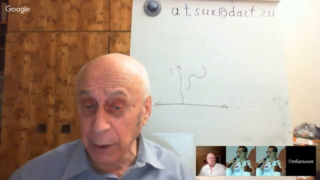 Ацюковский В А - Методология будущего естествознания на примере эфиродинамики - Глобальная волна