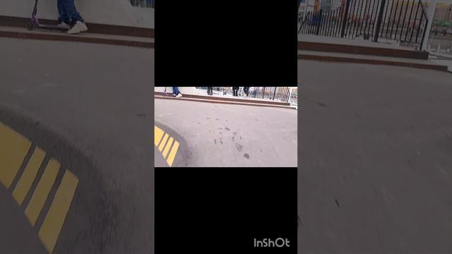 делаю хил на самокате смотреть онлайн
