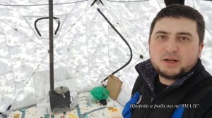 Мини обзор палатки куб 4-2, на рыбалке!