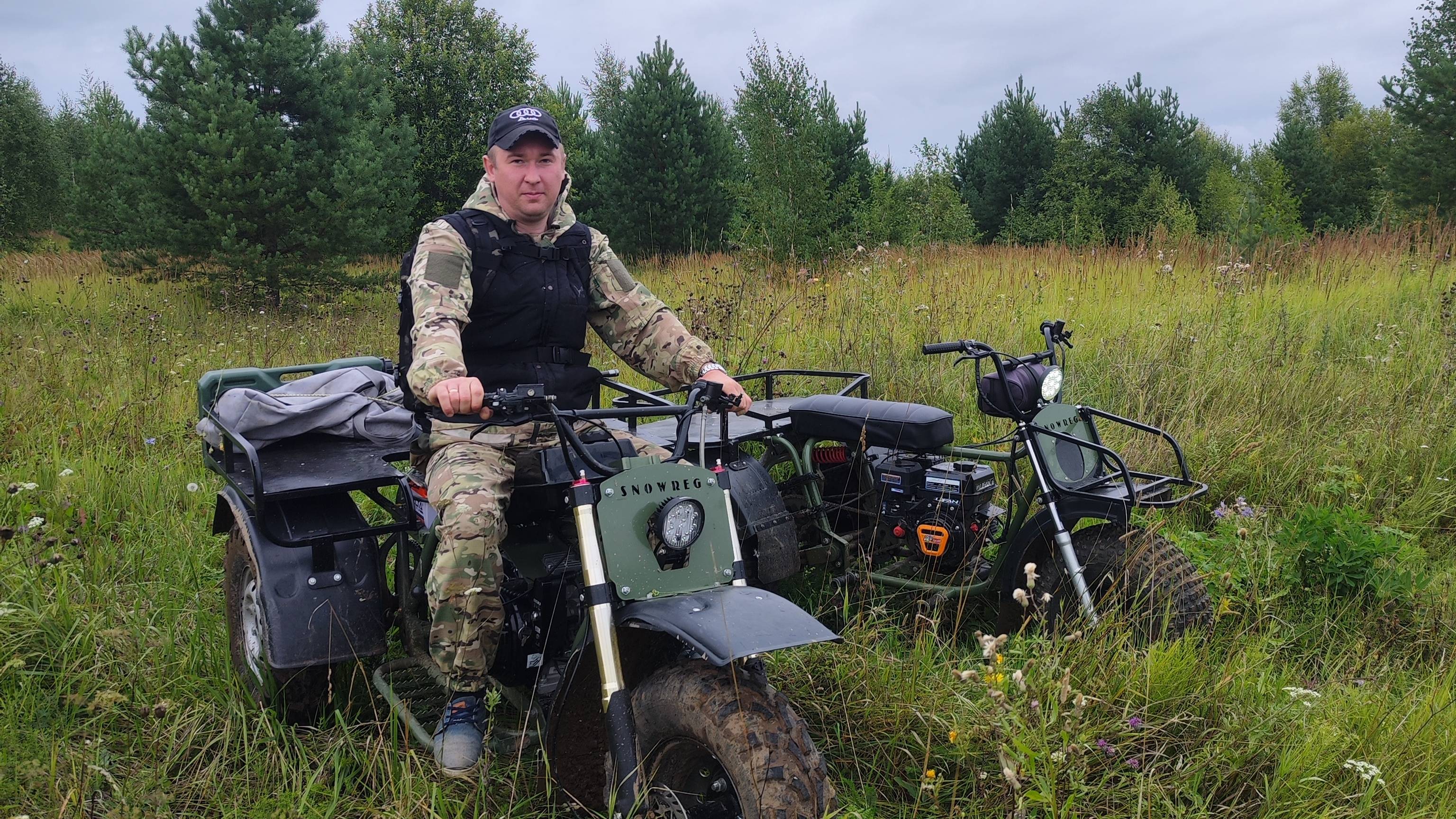 Немного прокатились на трициклах СР! смотреть онлайн