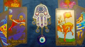 Получите ли наследство?