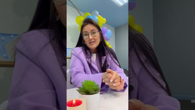 Руководитель агентства праздников "27 Развлечений" смотреть онлайн