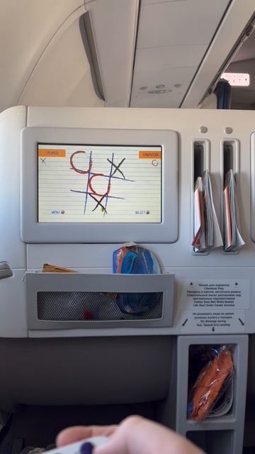 Выиграл робота смотреть онлайн