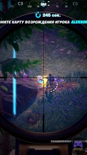 Только динамичные и быстрые устранения ep 13 #fortnite