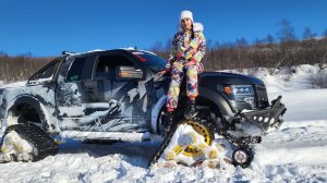 На гусеницах Ford f-150 raptor