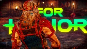 Берсеркер Машина Микс-сапов и Гиперармора | For Honor