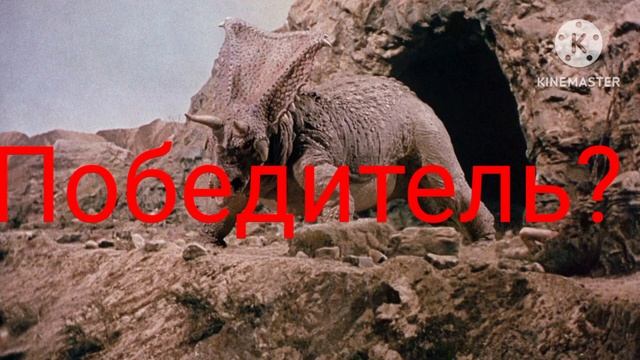 Хасмозавр ( Когда Динозавры Правели Землëй) vs Хасмозавр ( Земля До Начала Времëн 3 ). смотреть онлайн