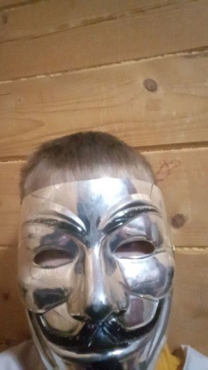 аноним распаковка