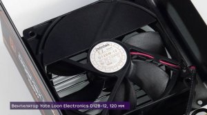 Обзор блока питания Zalman Gigamax III 750W