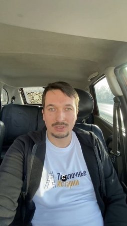 Соревнования потолочников. Ростов-на-Дону. Стыковка 2025