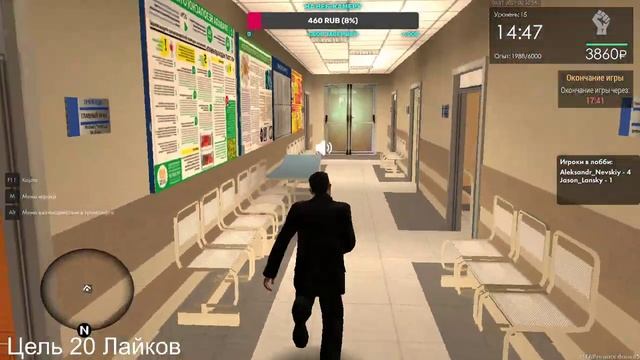 MTA Province как получить скин ДЕДА МОРОЗА КВЕСТ смотреть онлайн