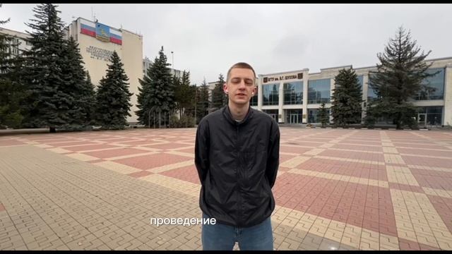 Схематоз