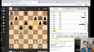 Шахматы на ческоме