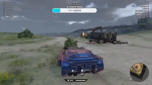 Crossout .Позовите Электрика .ПРОСТАСТРИМ смотреть онлайн