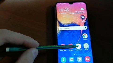 Учетная запись Google и почта Google